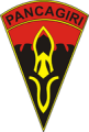 5th Field Artillery Battalion, Indonesian Army.png