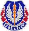 193rd Aviation Regiment, Hawaii Army National Guarddui.jpg