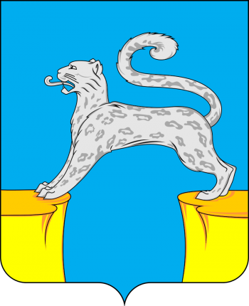 Coat of arms (crest) of Barsovo