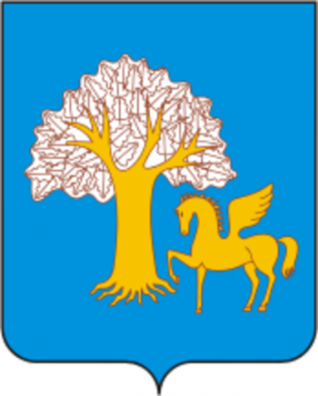 Arms (crest) of Kigi Rayon