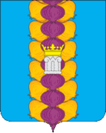 Arms of Nepecino Rural Settlement