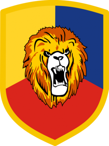 Coat of arms (crest) of the 269th Mechanised Infantry Brigade, ROCA