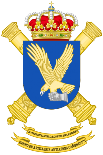 Coat of arms (crest) of the Air Defence Canon Artillery Group I-71, Spanish Army