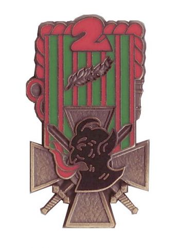 Coat of arms (crest) of the 2nd Battery, 61st Artillery Regiment, French Army