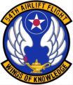 54th Airlift Flight, US Air Force.jpg
