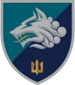 1st Marine Battalion, Ukrainian Marine Corps.png