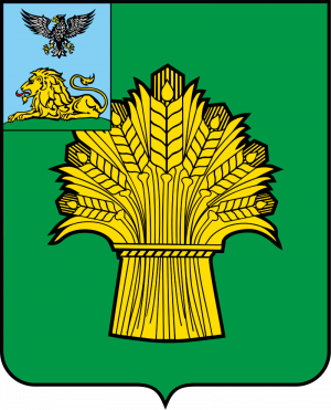 Arms (crest) of Rovenki Rayon