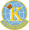 71st Rescue Squadron, US Air Force.png