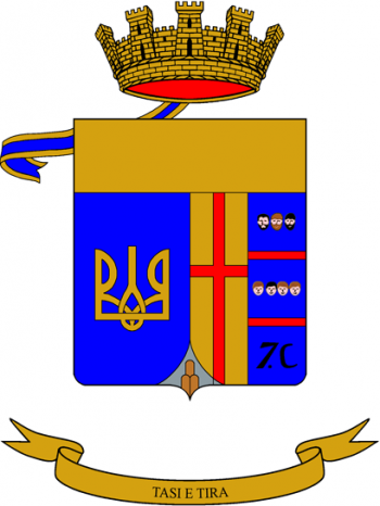 Coat of arms (crest) of the Mountain Artillery Group Asiago, Italian Army