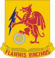 2nd Chemical Battalion, US Armydui.png