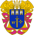 Ternopil (Oblast).png