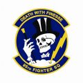 95th Fighter Squadron, US Air Force.jpg