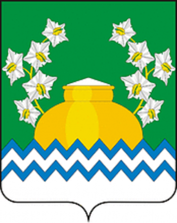 Arms of Oyek