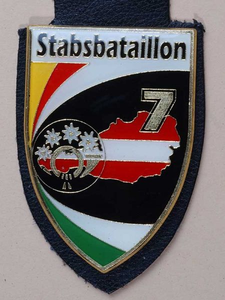 File:7th Staff Battalion, Austrian Army2.jpg