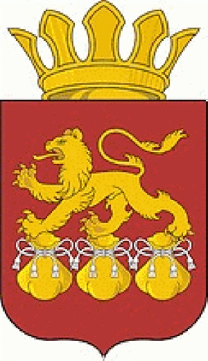 Arms (crest) of Kvarkeno Rayon
