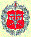 Department of Financial Control and Audit, Ministry of Defence of the Russian Federation.gif