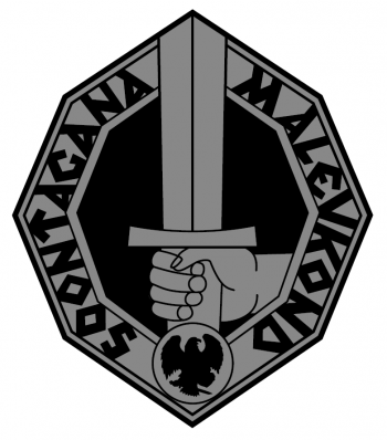 Arms of Soontagana Regiment, Pärnumaa Regional Brigade, Estonian Defence League