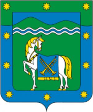 Arms (crest) of Kurganinsk Rayon