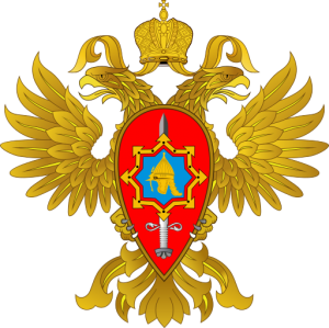 Federal Service for Defence Contracts, Russia.png