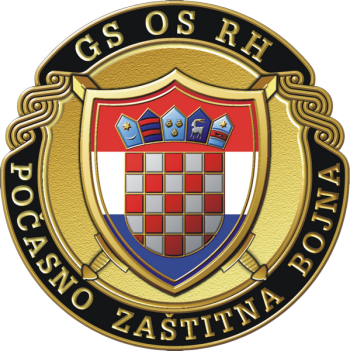 Coat of arms (crest) of the Honourary Protective Battalion, Armed Forces of Croatia