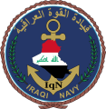 Iraqi Navy.png