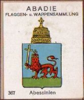 Arms (crest) of EthiopiThe arms in an Austrian album, 1930