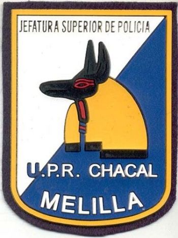 Escudo de Chacal Prevention and Reaction Unit Melilla, National Police Corps/Arms (crest) of Chacal Prevention and Reaction Unit Melilla, National Police Corps