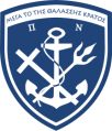 Hellenic Navy General Staff, Greek Navy.png
