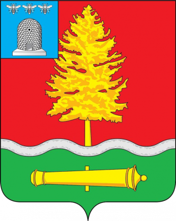 Arms of Kotovsk