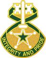 607th Military Police Battalion, US Army1.jpg