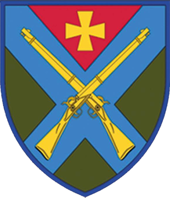 Arms of 6th Independent Rifle Battalion, Ukrainian Army