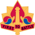 5th US Army Artillery Group.png