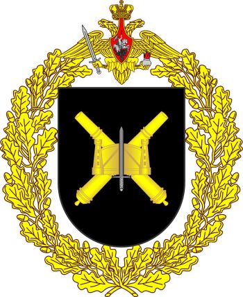 Arms of 291st Artillery Brigade, Russian Army