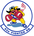 62nd Fighter Squadron, US Air Force.png