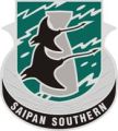 Saipan Southern High School Junior Reserve Officer Training Corps, US Army1.jpg