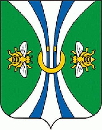 Arms of Sampurskiy Rayon
