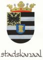 Wapen van Stadskanaal/Arms (crest) of Stadskanaal