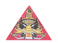 Presidental Guard, ARVN.png