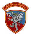 72nd Reconnaissance-Commando Battalion, Serbian Army.png