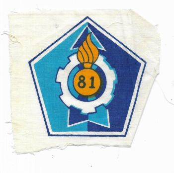 Coat of arms (crest) of the 81st Ordnance Battalion, ARVN