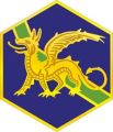 22nd Chemical Battalion, US Armydui.jpg