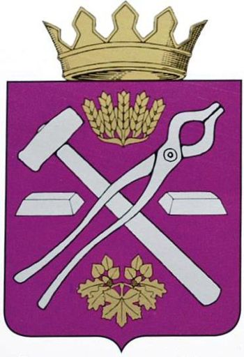 Arms of Rudnyansky Rayon