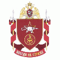 Special Forces Detachment Ural, National Guard of the Russian Federation.gif