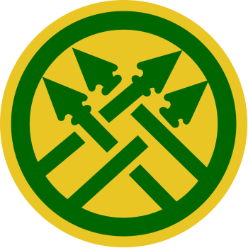 Coat of arms (crest) of 220th Military Police Brigade, US Army