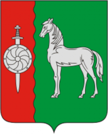 Arms of Dankov Rayon