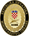 Ministry of Defence of the Republic of Croatia.png