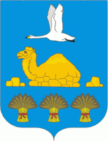 Coat of arms (crest) of Svetlyi Rayon