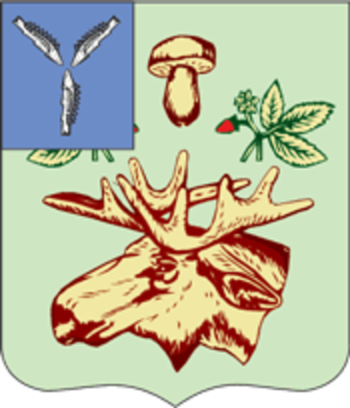 Arms of Bazarny-Karabulak Rayon