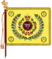 The Argyll and Sutherland Highlanders of Canada (Princess Louise's), Canadian Army2.png