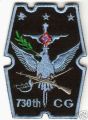 730th Combat Group (Airborne), Philippine Air Force.jpg